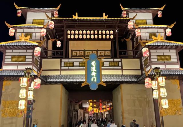 大蜀道不夜三国城即将开城