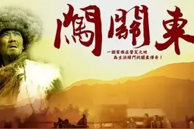 朋友，您家的祖籍地在登州府哪里？图片