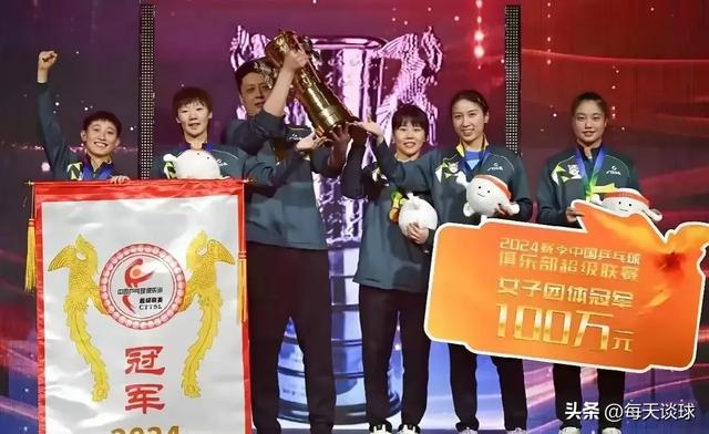 就在今天！7月20日下午，中国乒乓球队传来、钱天一、新消息