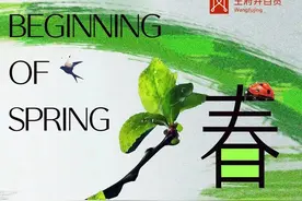 太原市小店区：“踏青消费月”来商圈 丰富消费体验场景图片