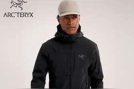 “中年男人三宝”之一，理性分析国内最火顶级户外品牌始祖鸟图片