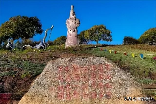 美丽的公主湖｜ 李 芳