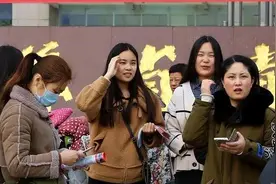 突然发现！公务员考试更容易被录取的四种人，有你吗？图片