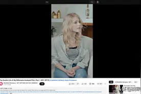 7天拍完，8天过亿！1美元/集，中国霸总俘获美国大妈图片