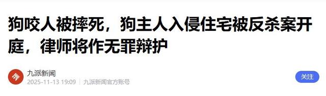 山西男子反杀案，律师一句话问懵法官：天黑后，你还敢去现场吗？
