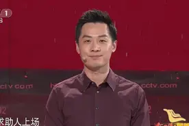 央视《等着我》主持人现状：舒冬转岗，李七月失去竞争力图片