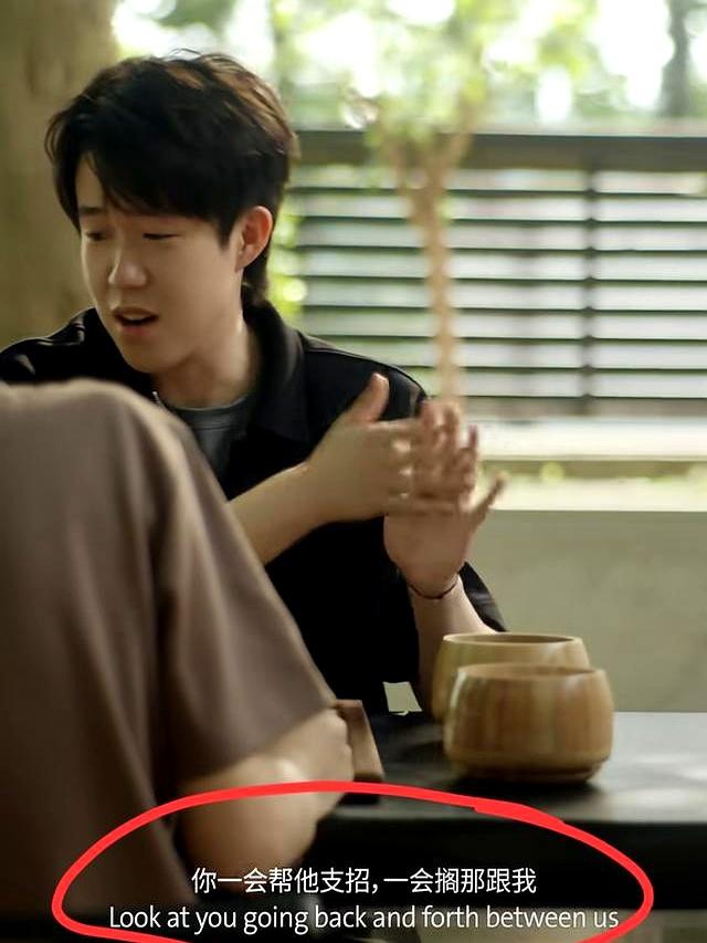 笑不活，王楚钦和爸妈过中秋，化身王怼怼，说妈妈偏爸又搁哪跟我