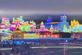 万千气象看吉林｜一城冰雪，一城风华图片