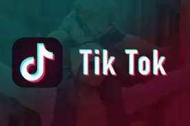 如何在国内iPhone上下载并且观看TikTok？图片