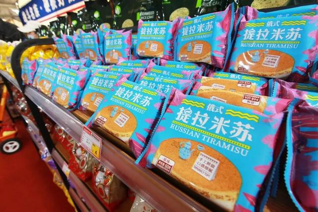 不用出国门！12月8日，来呼图壁一站式打卡正宗俄罗斯风情与好物