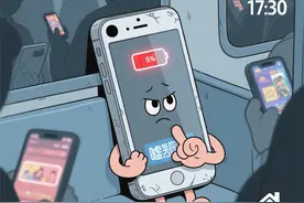 iPhone禁用5G延长续航时间图片