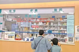 医生谈“布洛芬止疼会上瘾”：其通过消除炎症因子去痛图片