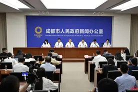 2025年，成都拓展家电线上“立买立减”渠道，开展蓉城家庭焕新行动图片