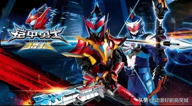 6部《铠甲勇士》TV版你最喜欢哪一版?