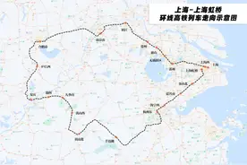 高铁超级环线马上通车！从上海到上海，8小时环游三省一市！图片