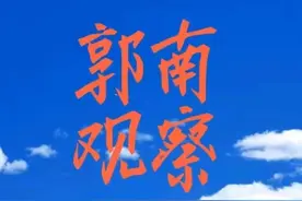 华盛顿因何而伟大图片