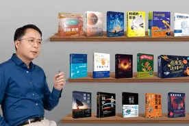 汪诘在上海徐汇开讲《科学通识课》| 纯免费，拼手速报名图片