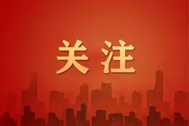 办理时长缩短！南昌推出存量房交易服务新模式图片