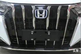 新车｜外观调整/中型MPV 曝新款本田艾力绅实车 现款27.98万元起图片