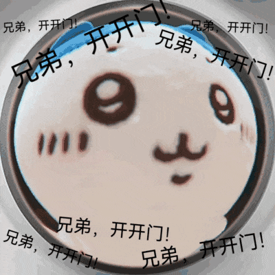 千方百计修改“默认方式”的流氓看图软件，快要把网友们逼疯了…