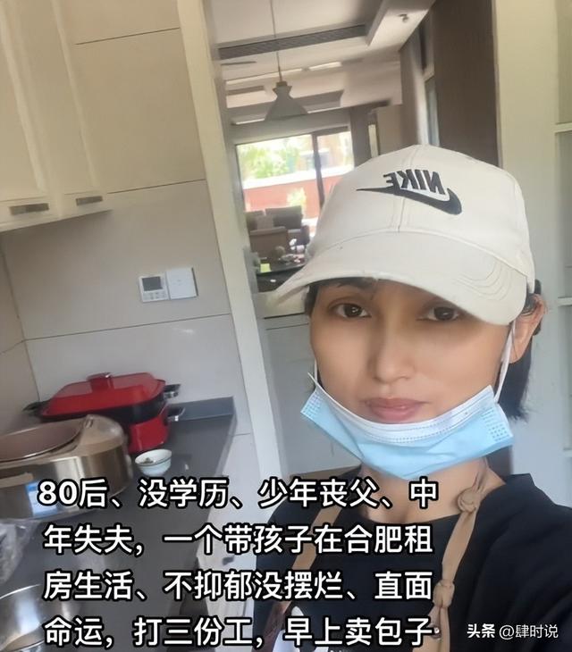 离异妈妈独自养儿子14年，孩子却转身投奔父亲，哭诉：猫都能养熟