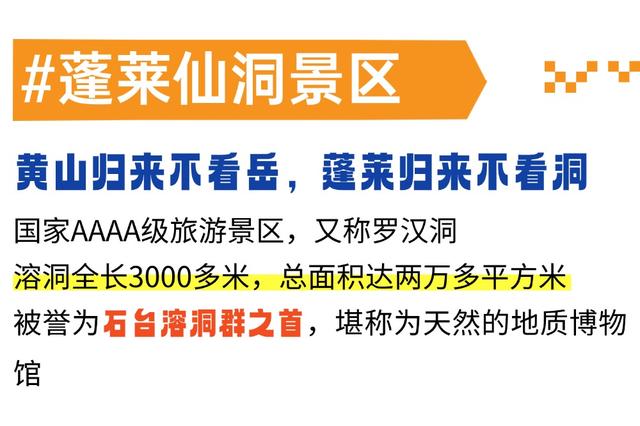 皖美秋日 | 老师，您辛苦了！石台这些景区教师节福利来啦，请收藏~