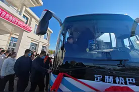 北京⇋天津武清，定制快巴来了！单程18元图片