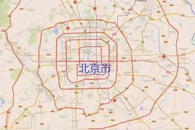 北京神奇五环有多大？这几幅图让你直观感受一下图片