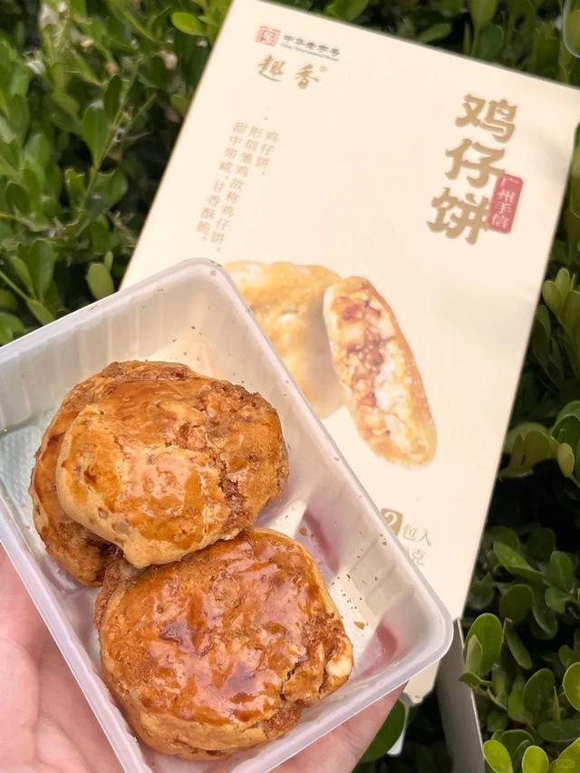 长治→热门城市！高铁提醒！