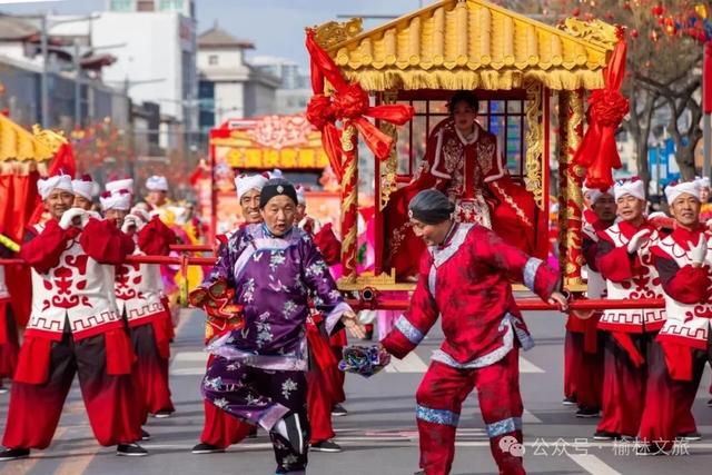 爱你老己！这个元旦，榆林见！