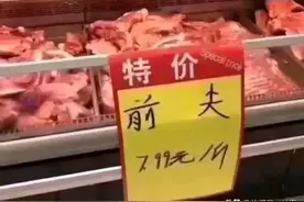 哈！哈！被四川人玩坏了的方言，看一次笑一次！吃饭时千万别看图片