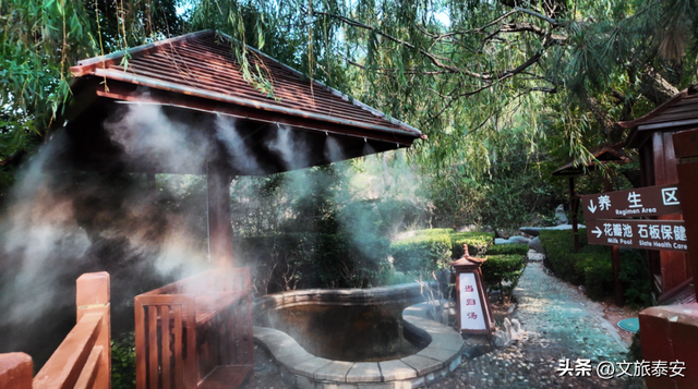 温度说降就降，本打工人的出行计划都要“泡汤”了……等等！“泡汤”？