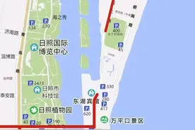 日照交警紧急提醒！图片