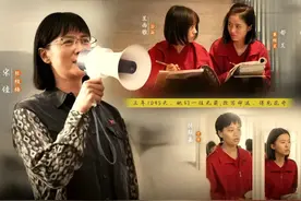 《山花烂漫时》大结局：女高四朵金花都学有所成，3小花也有出息图片