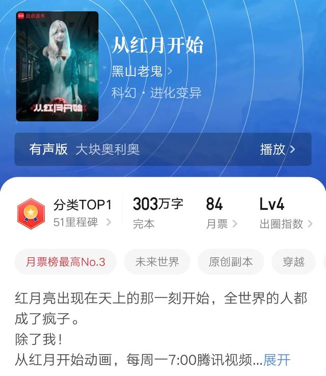 8本癫狂克苏鲁神作，笑着迎接SAN值崩塌！