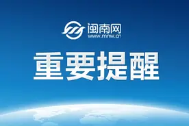 公安提醒：这5类电话号码，千万不要接！图片