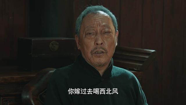 《生万物》36集结局：费文典牺牲，苏苏改嫁，大脚去世，腻味被杀