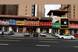 呼和浩特请“星星”来替张杰“逛吃”图片