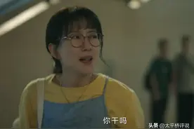 错位：孙斌不知，他承认杀害张晴，不过是当了回别人的“替罪羊”图片