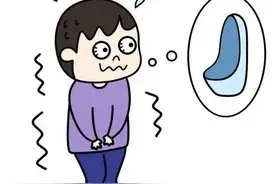 【“健康”过大年】千万别因“憋尿”出问题图片