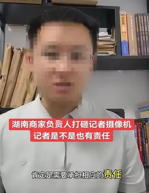 公安出手！砸烂记者摄像机男子社会性死亡了，身份曝光，生意毁了