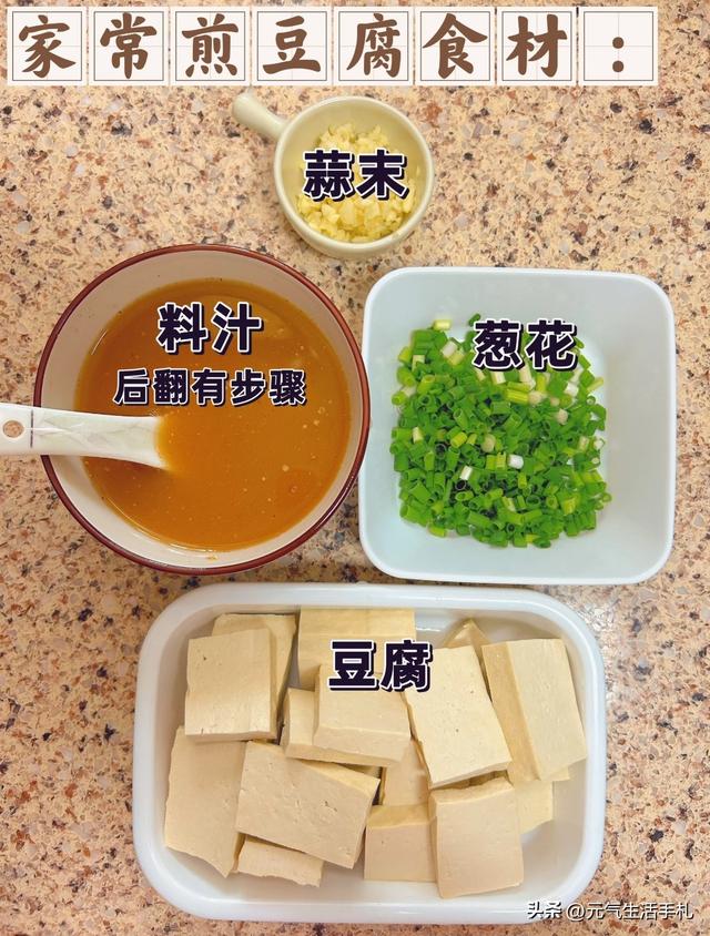 天冷了，建议中老年人多吃这4种“优质蛋白”，增强体质顺利过冬