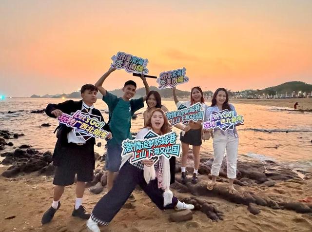 东盟达人“组团”打卡广西北部湾，这里为何让他们来了就不想走？