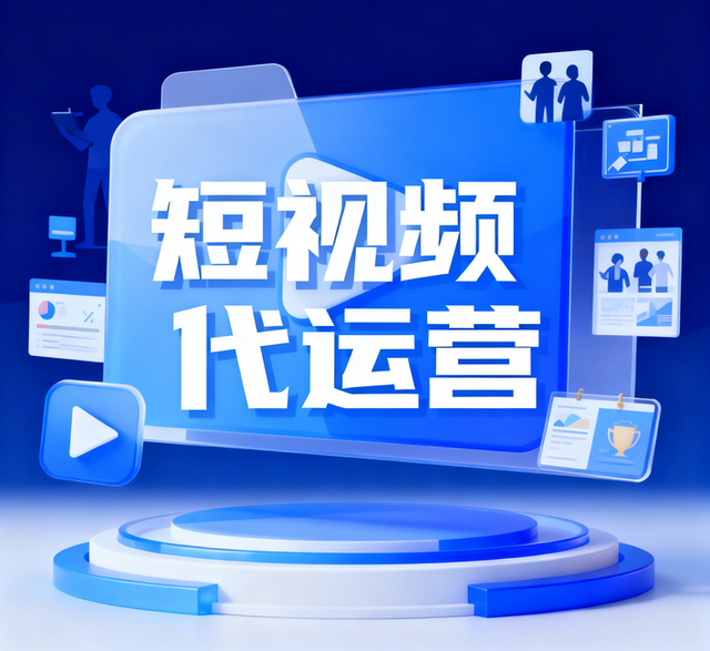 2026年深圳GEO优化服务商5强推荐名单公布