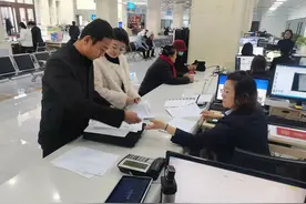 武威：公积金“亮码可办” 异地贷款更方便图片