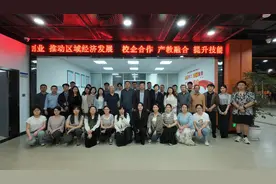 打好“组合拳”，共筑人才“蓄水池” 光谷召开人社+工会帮就业座谈会图片