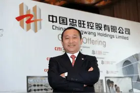 美国赚钱中国花！东北首富卷走美国116亿后被判465年，如今怎样了图片