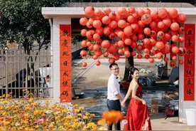 为一场婚礼，种一片花海图片