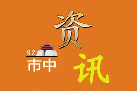 枣庄九中艺术专业招生简章！图片
