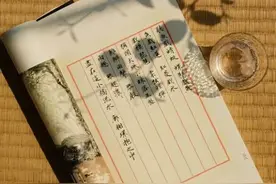 汉语之美，太震撼了（建议收藏！）图片